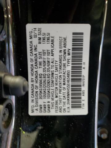 Photo 12 VIN: 2HKRM4H55EH654893 - HONDA CRV 