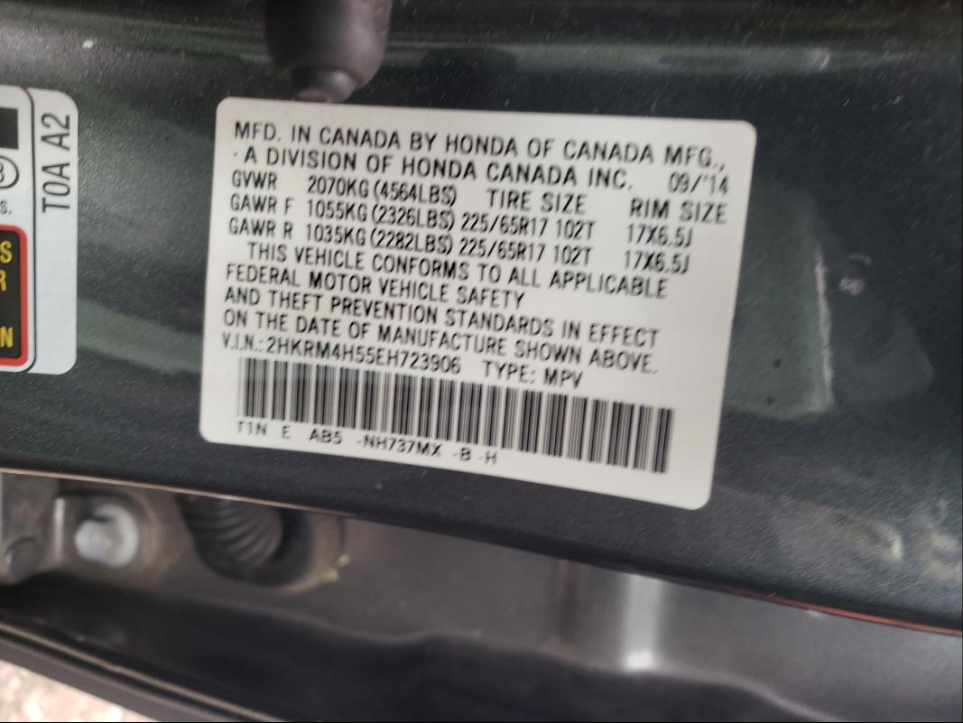 Photo 9 VIN: 2HKRM4H55EH723906 - HONDA CR-V EX 