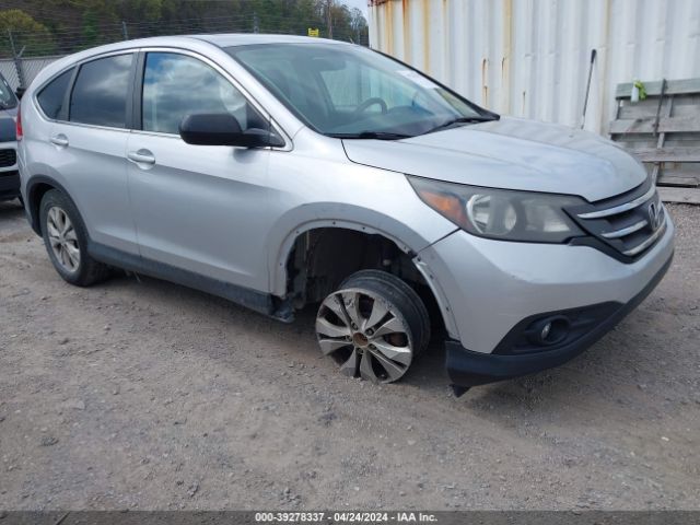 Photo 5 VIN: 2HKRM4H55EH723923 - HONDA CR-V 