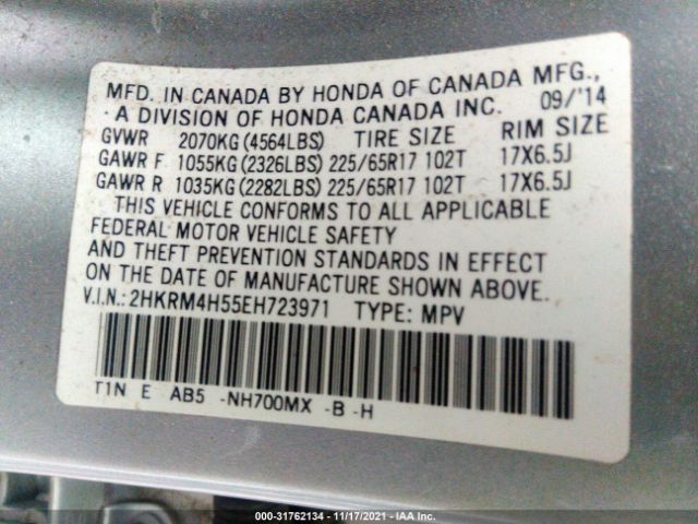 Photo 8 VIN: 2HKRM4H55EH723971 - HONDA CR-V 