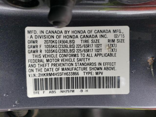 Photo 12 VIN: 2HKRM4H55FH633866 - HONDA CR-V EX 