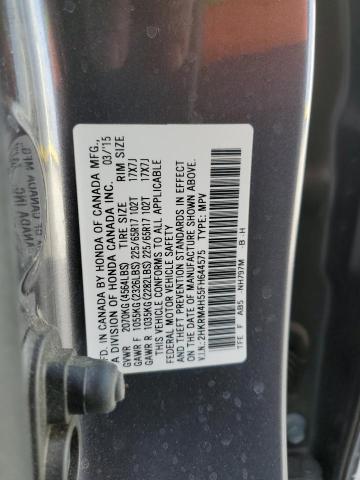 Photo 13 VIN: 2HKRM4H55FH644575 - HONDA CR-V EX 