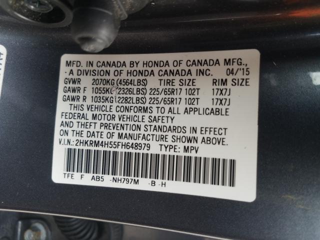 Photo 9 VIN: 2HKRM4H55FH648979 - HONDA CR-V EX 