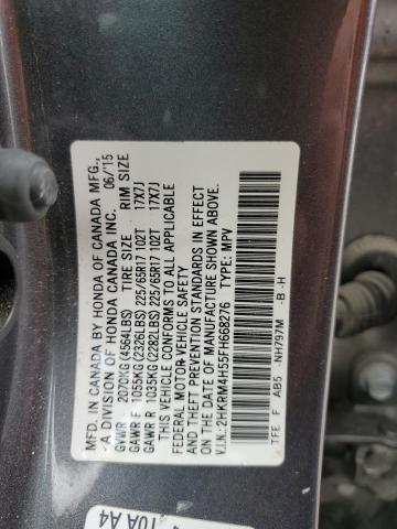 Photo 12 VIN: 2HKRM4H55FH668276 - HONDA CR-V EX 