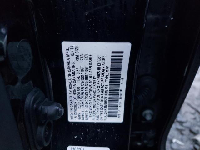 Photo 13 VIN: 2HKRM4H55FH683716 - HONDA CR-V EX 