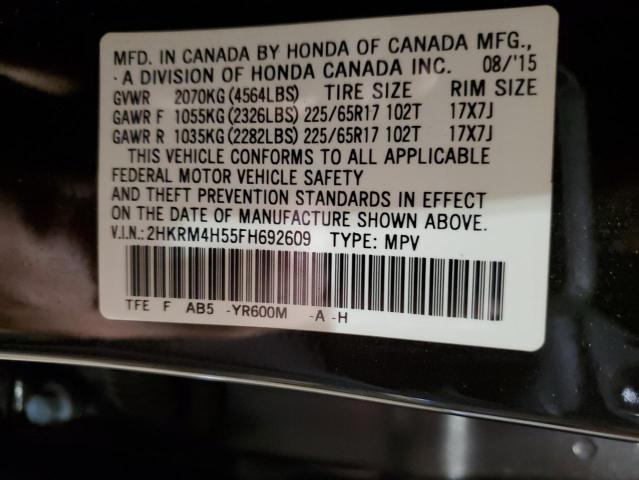 Photo 11 VIN: 2HKRM4H55FH692609 - HONDA CRV 