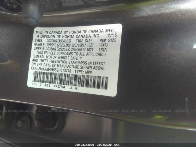 Photo 8 VIN: 2HKRM4H55GH613778 - HONDA CR-V 