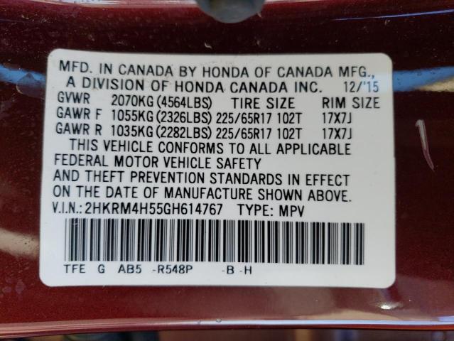 Photo 12 VIN: 2HKRM4H55GH614767 - HONDA CRV 