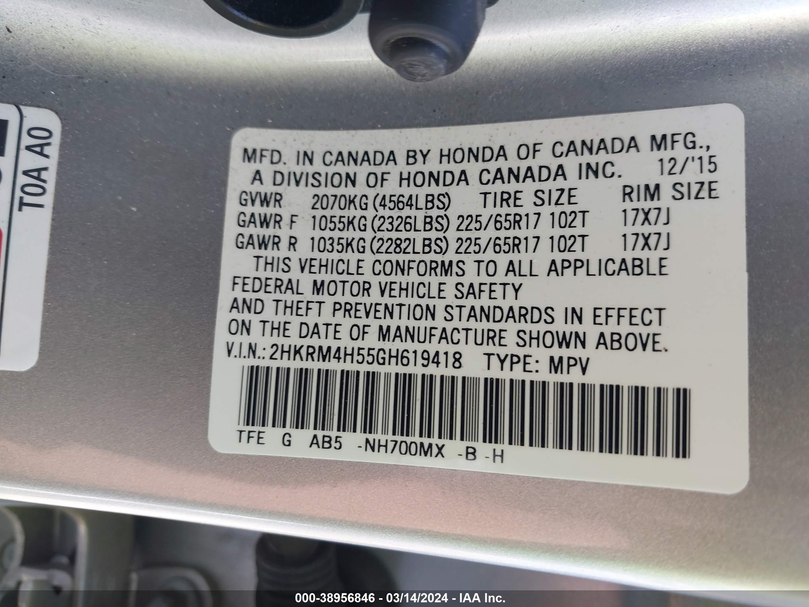 Photo 8 VIN: 2HKRM4H55GH619418 - HONDA CR-V 