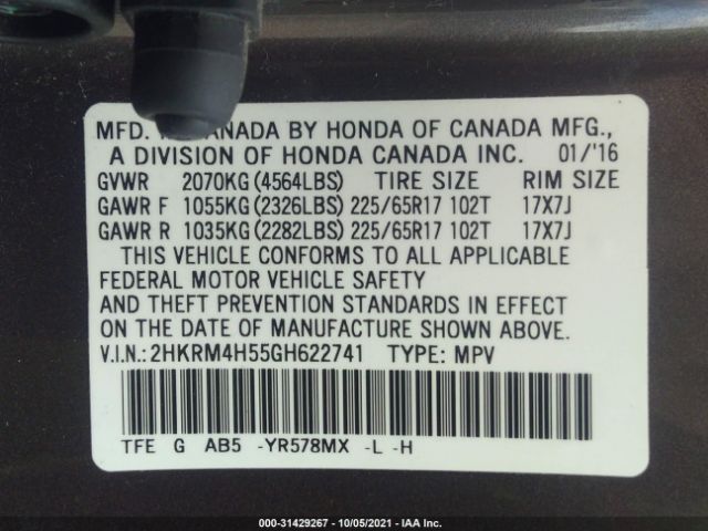 Photo 8 VIN: 2HKRM4H55GH622741 - HONDA CR-V 