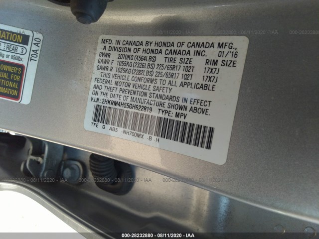 Photo 8 VIN: 2HKRM4H55GH622819 - HONDA CR-V 