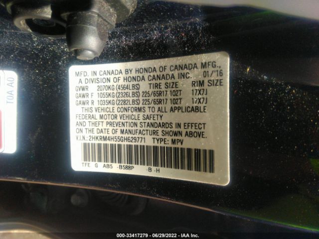 Photo 8 VIN: 2HKRM4H55GH629771 - HONDA CR-V 