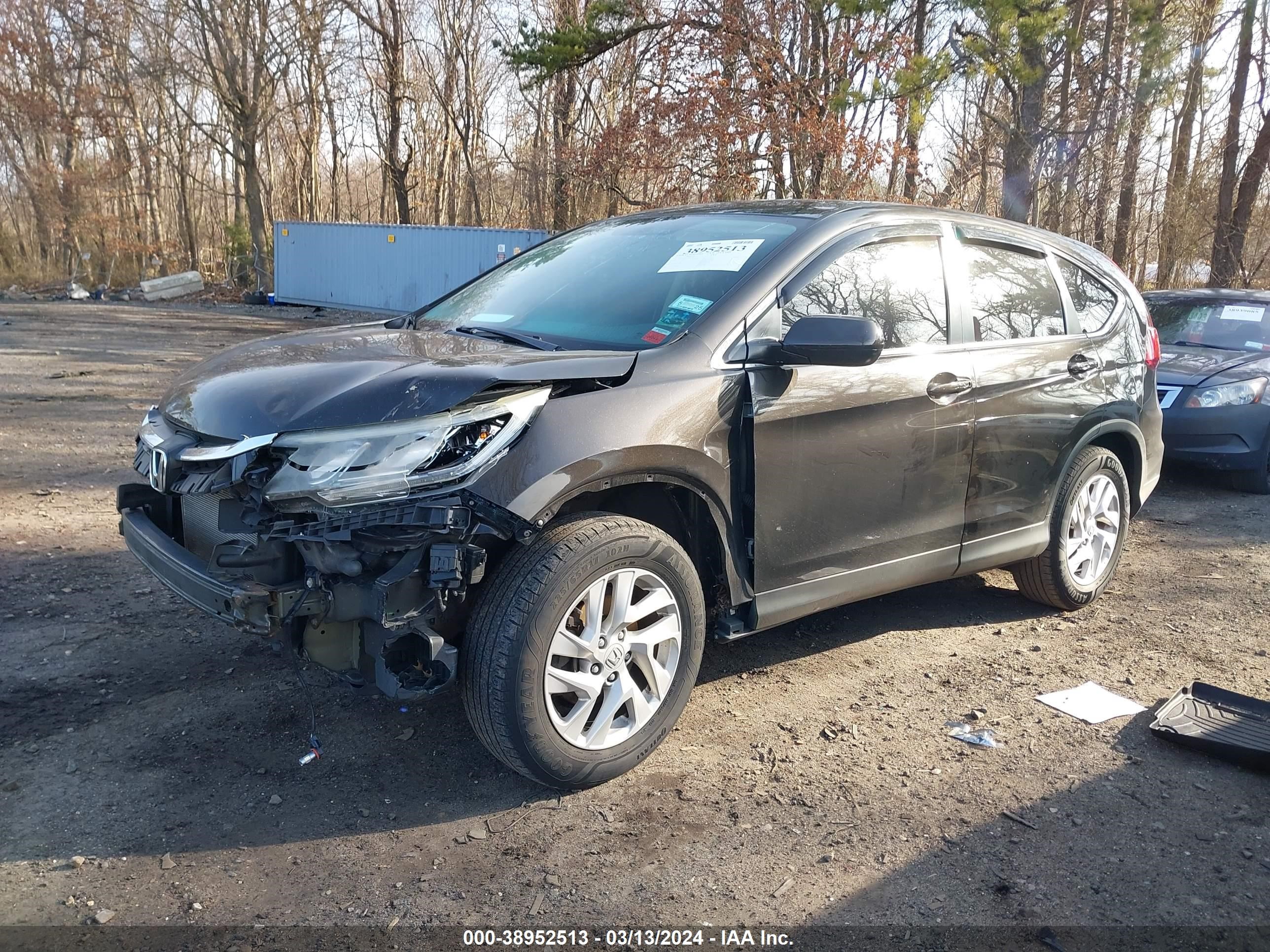 Photo 1 VIN: 2HKRM4H55GH631827 - HONDA CR-V 