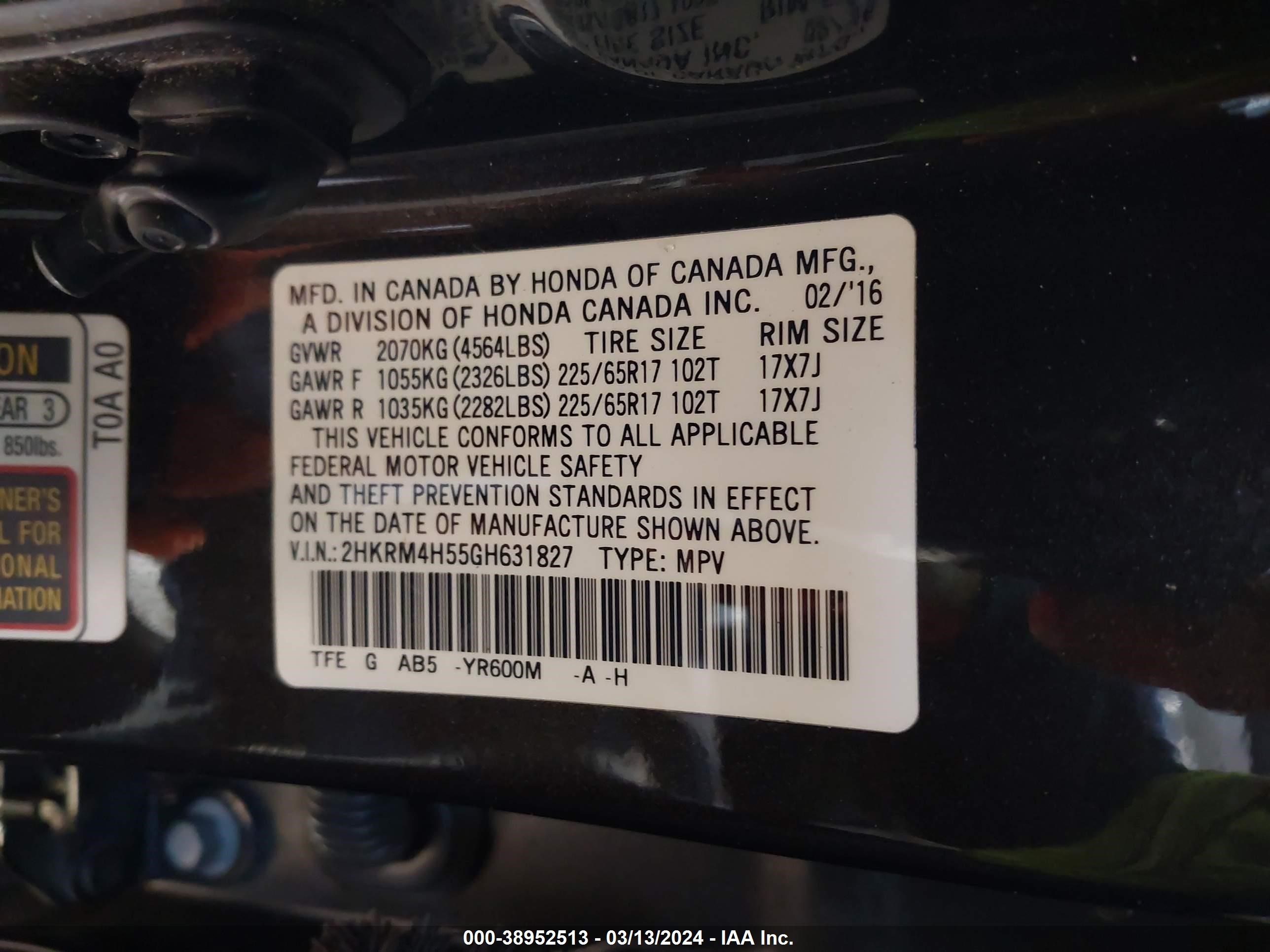 Photo 8 VIN: 2HKRM4H55GH631827 - HONDA CR-V 