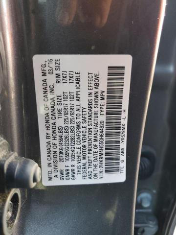 Photo 12 VIN: 2HKRM4H55GH644920 - HONDA CR-V 