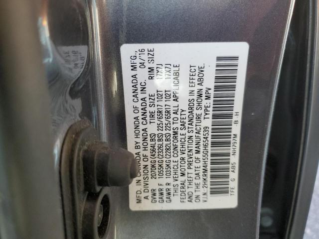 Photo 12 VIN: 2HKRM4H55GH654539 - HONDA CR-V EX 