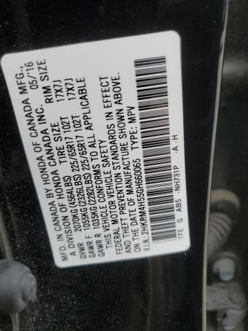 Photo 13 VIN: 2HKRM4H55GH660065 - HONDA CRV 