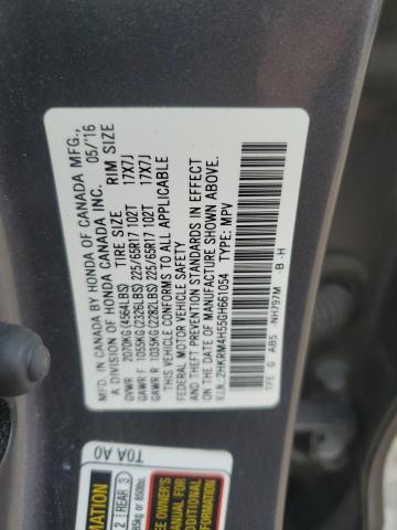 Photo 12 VIN: 2HKRM4H55GH661054 - HONDA CRV 