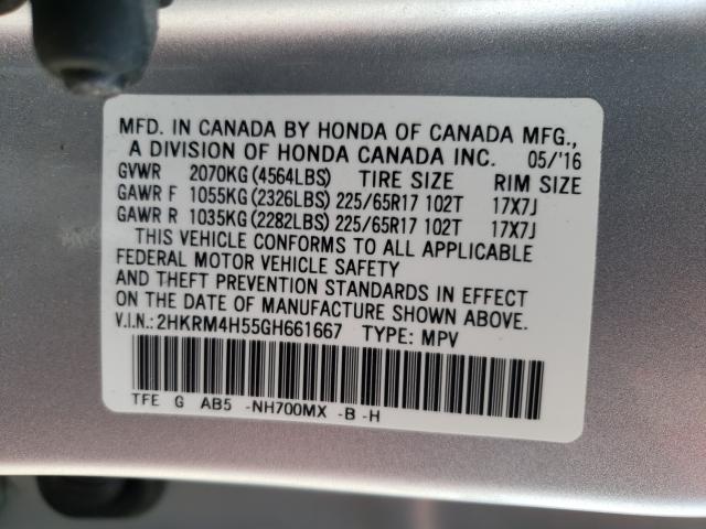 Photo 9 VIN: 2HKRM4H55GH661667 - HONDA CR-V EX 