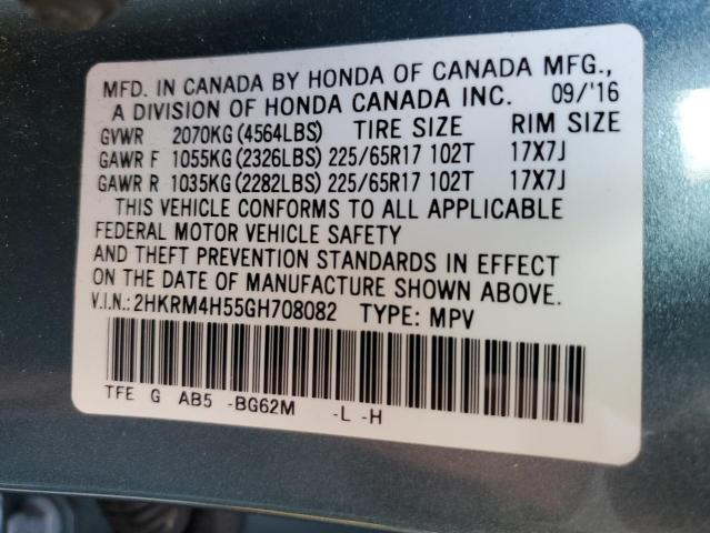 Photo 12 VIN: 2HKRM4H55GH708082 - HONDA CR-V EX 