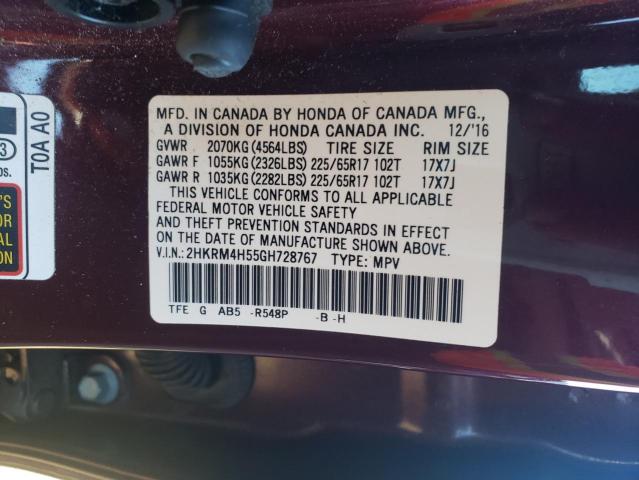 Photo 11 VIN: 2HKRM4H55GH728767 - HONDA CRV 