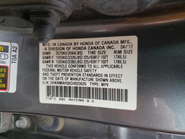 Photo 9 VIN: 2HKRM4H56CH603626 - HONDA CR-V EX 