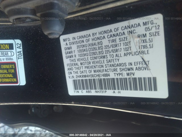 Photo 8 VIN: 2HKRM4H56CH614884 - HONDA CR-V 