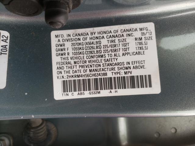 Photo 9 VIN: 2HKRM4H56CH634388 - HONDA CR-V EX 