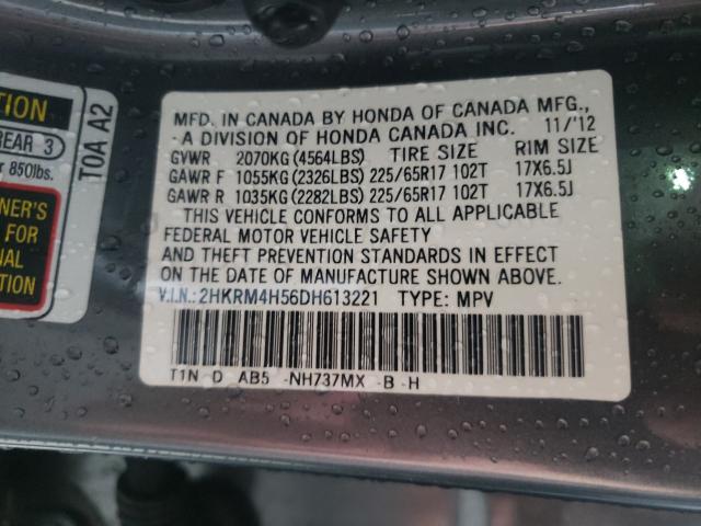 Photo 9 VIN: 2HKRM4H56DH613221 - HONDA CR-V EX 