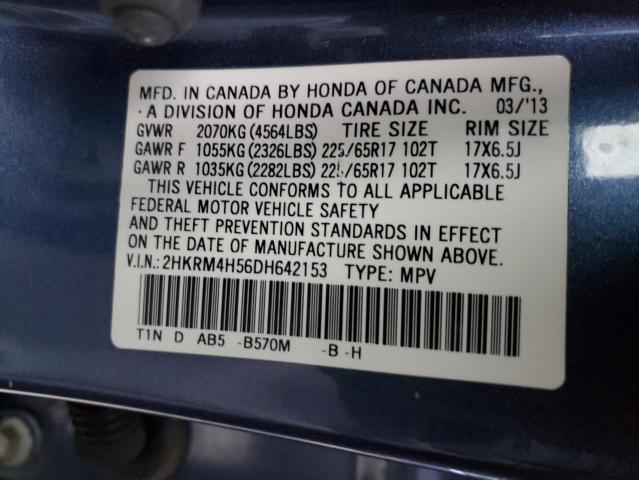 Photo 13 VIN: 2HKRM4H56DH642153 - HONDA CR-V EX 