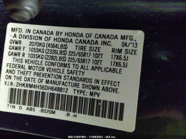 Photo 8 VIN: 2HKRM4H56DH648812 - HONDA CR-V 