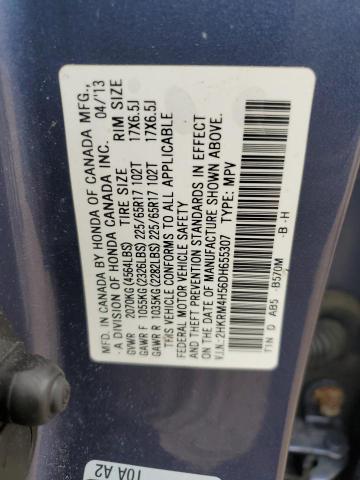 Photo 12 VIN: 2HKRM4H56DH655307 - HONDA CR-V EX 