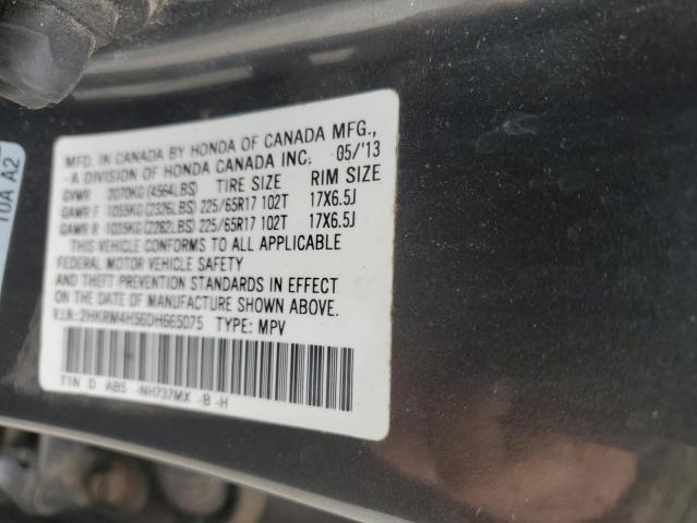 Photo 12 VIN: 2HKRM4H56DH665075 - HONDA CR-V EX 