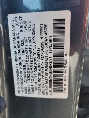 Photo 12 VIN: 2HKRM4H56DH673774 - HONDA CRV 