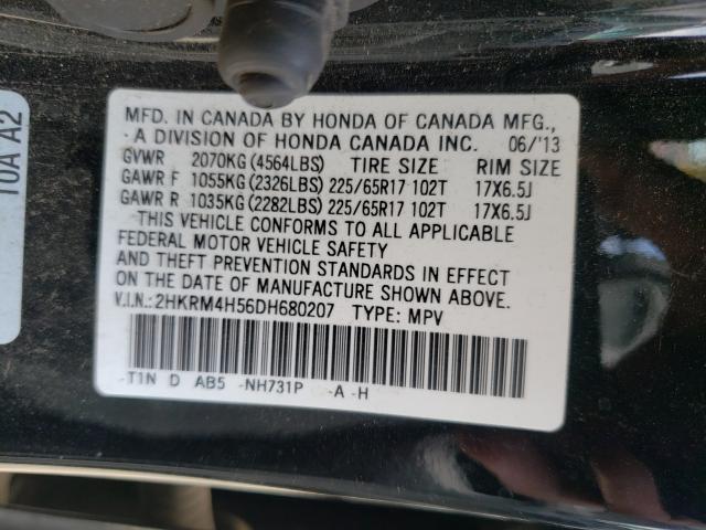 Photo 9 VIN: 2HKRM4H56DH680207 - HONDA CR-V EX 