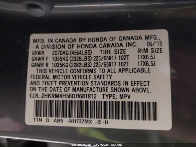 Photo 8 VIN: 2HKRM4H56DH681812 - HONDA CR-V 