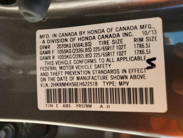 Photo 9 VIN: 2HKRM4H56EH622518 - HONDA CR-V EX 