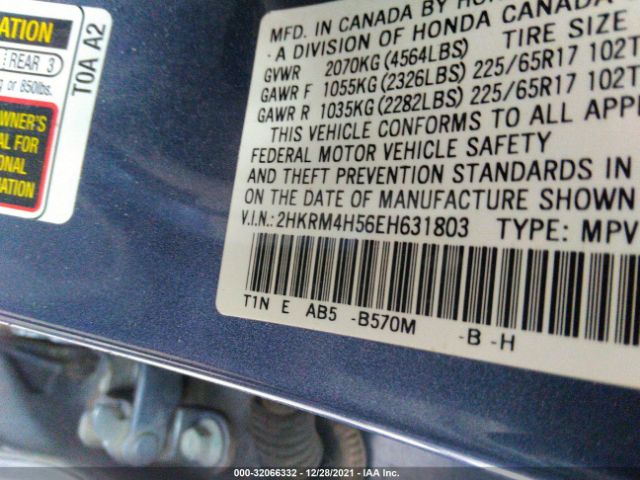 Photo 8 VIN: 2HKRM4H56EH631803 - HONDA CR-V 