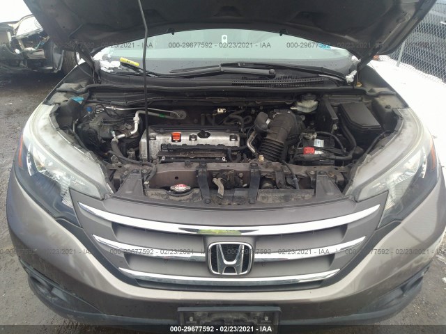 Photo 9 VIN: 2HKRM4H56EH704121 - HONDA CR-V 