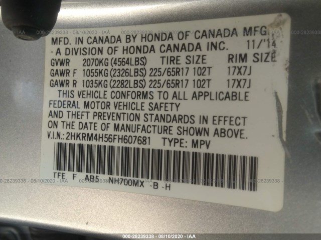 Photo 8 VIN: 2HKRM4H56FH607681 - HONDA CR-V 