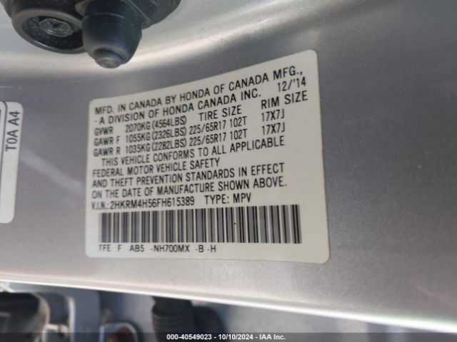 Photo 8 VIN: 2HKRM4H56FH615389 - HONDA CR-V 