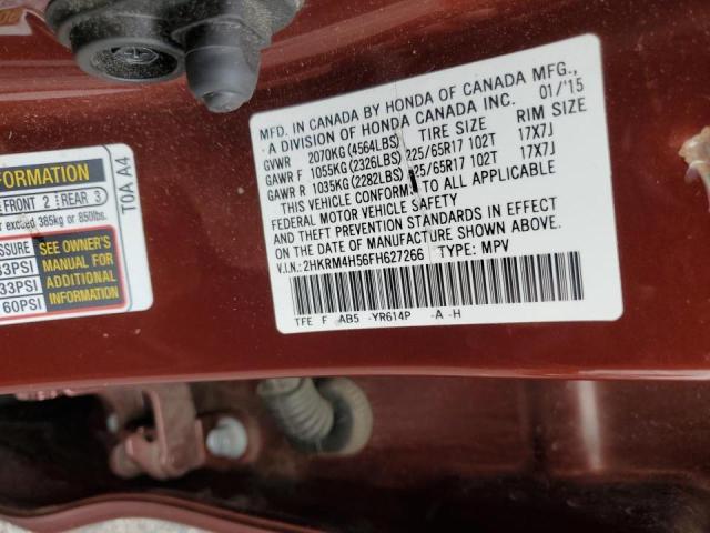 Photo 9 VIN: 2HKRM4H56FH627266 - HONDA CR-V EX 