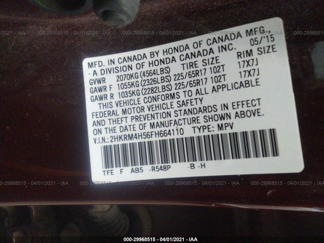 Photo 8 VIN: 2HKRM4H56FH664110 - HONDA CR-V 