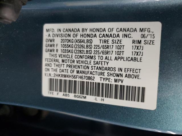 Photo 11 VIN: 2HKRM4H56FH670862 - HONDA CRV 