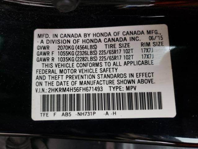 Photo 12 VIN: 2HKRM4H56FH671493 - HONDA CR-V EX 