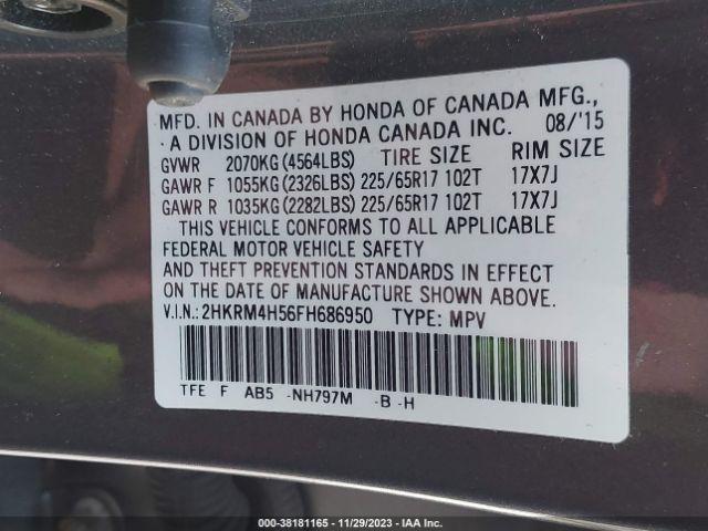 Photo 8 VIN: 2HKRM4H56FH686950 - HONDA CR-V 