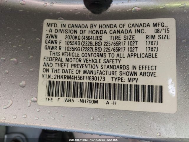 Photo 8 VIN: 2HKRM4H56FH690173 - HONDA CR-V 