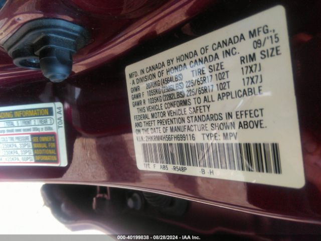 Photo 8 VIN: 2HKRM4H56FH699116 - HONDA CR-V 