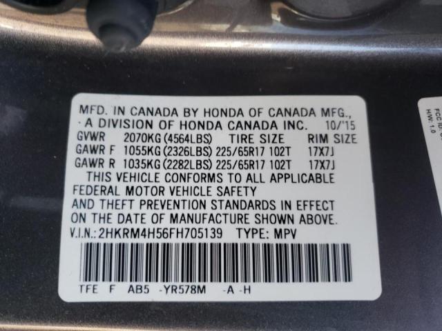 Photo 9 VIN: 2HKRM4H56FH705139 - HONDA CR-V EX 