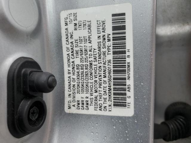 Photo 13 VIN: 2HKRM4H56GH601736 - HONDA CR-V EX 